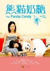 The Panda Candy (2009).jpg